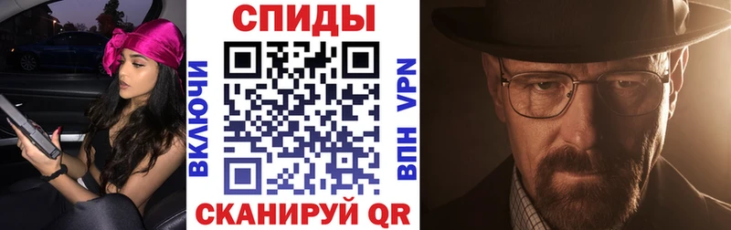 площадка как зайти  Болохово  Амфетамин Розовый  блэк спрут зеркало 