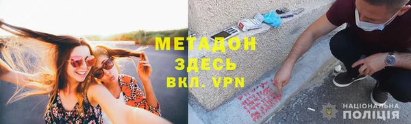a pvp Абдулино