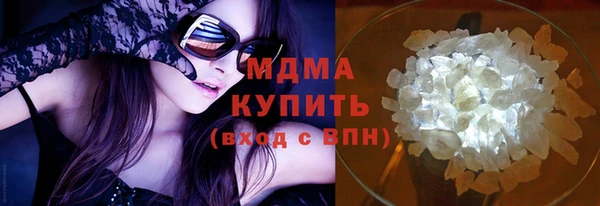 a pvp Абдулино