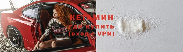 мет Абинск
