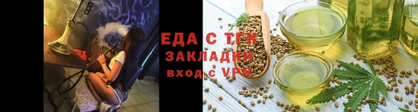 a pvp Абдулино