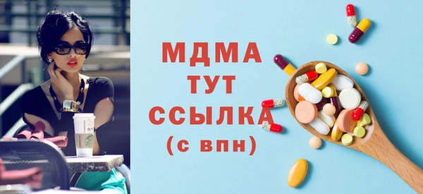 a pvp Абдулино