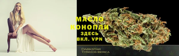 a pvp Абдулино
