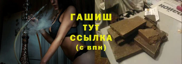 a pvp Абдулино