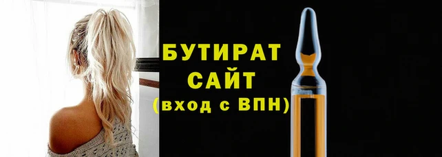 a pvp Абдулино