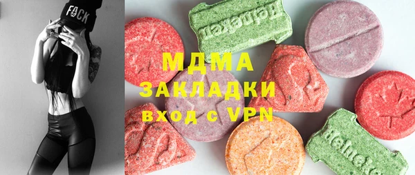 a pvp Абдулино