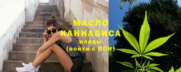 кокаин Саяногорск