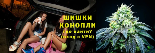 Альфа ПВП Сатка