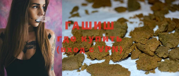 a pvp Абдулино