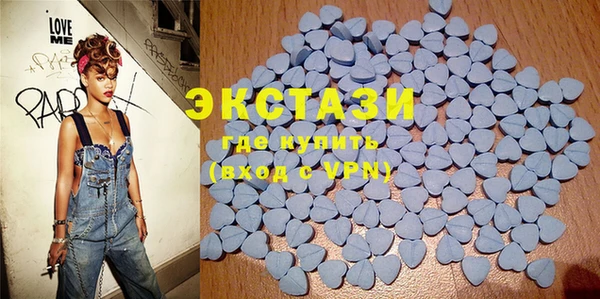кокаин VHQ Сафоново