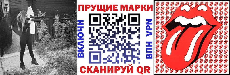 KRAKEN рабочий сайт  Болохово  Марки NBOMe 1,8мг 
